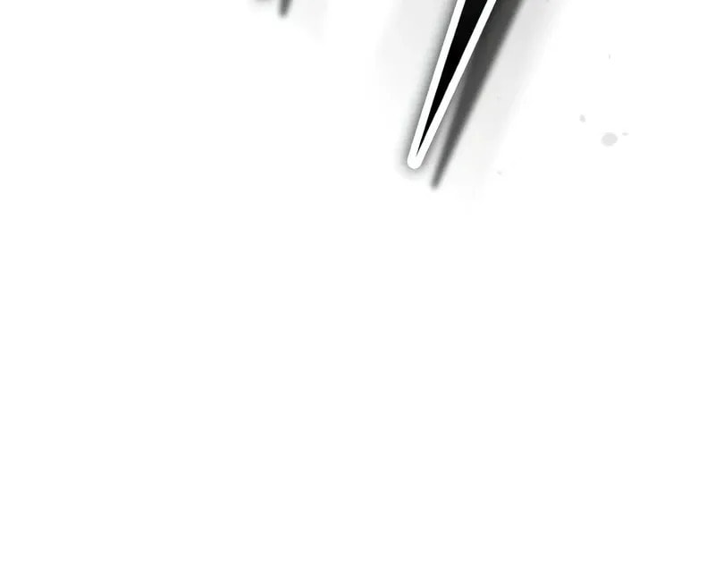 Superhuman Game Broadcast Chapter 13 page 96 - 