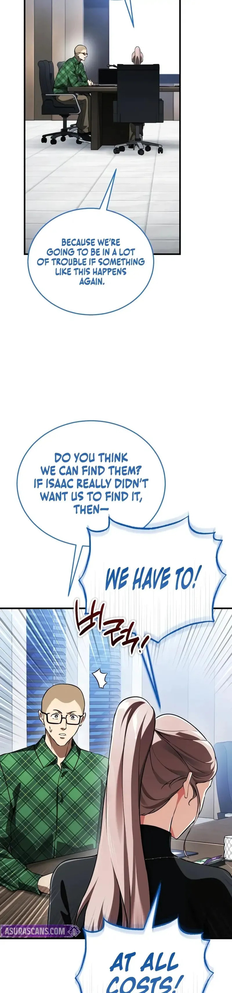Superhuman Game Broadcast Chapter 14 page 103 - 