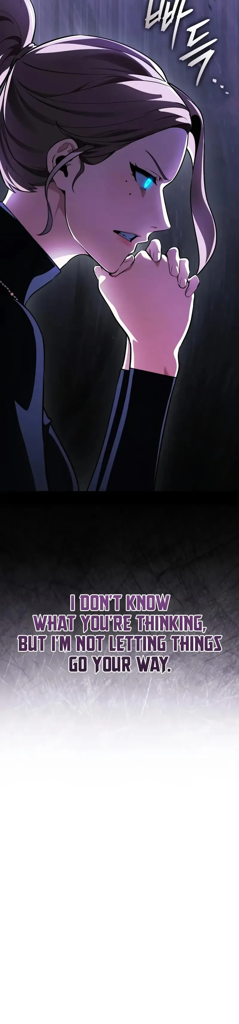 Superhuman Game Broadcast Chapter 14 page 105 - 