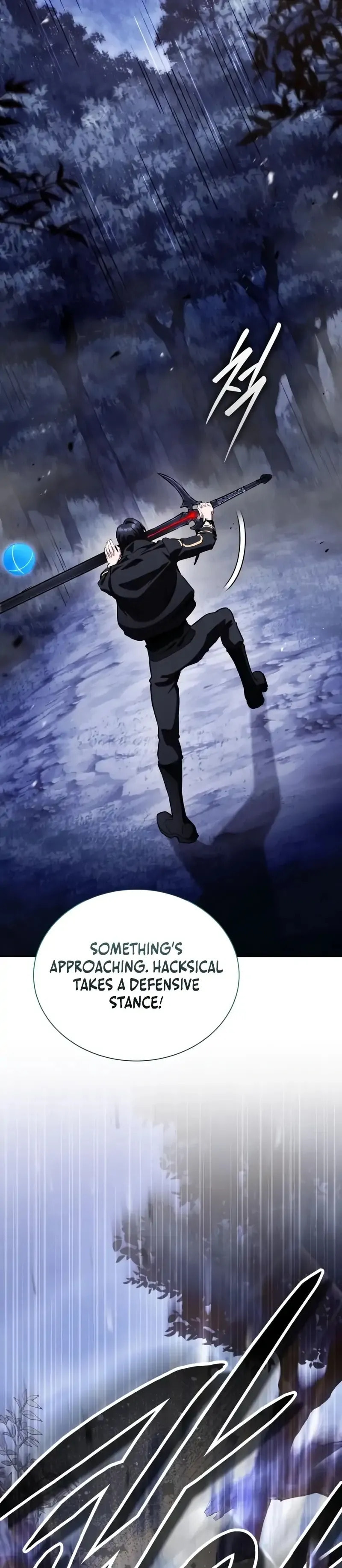 Superhuman Game Broadcast Chapter 14 page 15 - 