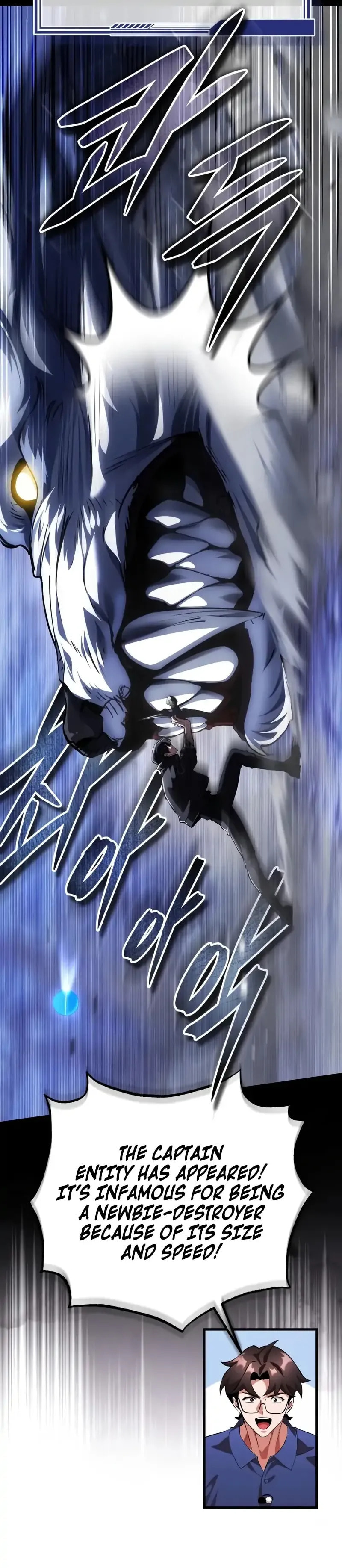 Superhuman Game Broadcast Chapter 14 page 17 - 
