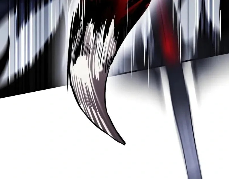 Superhuman Game Broadcast Chapter 14 page 26 - 
