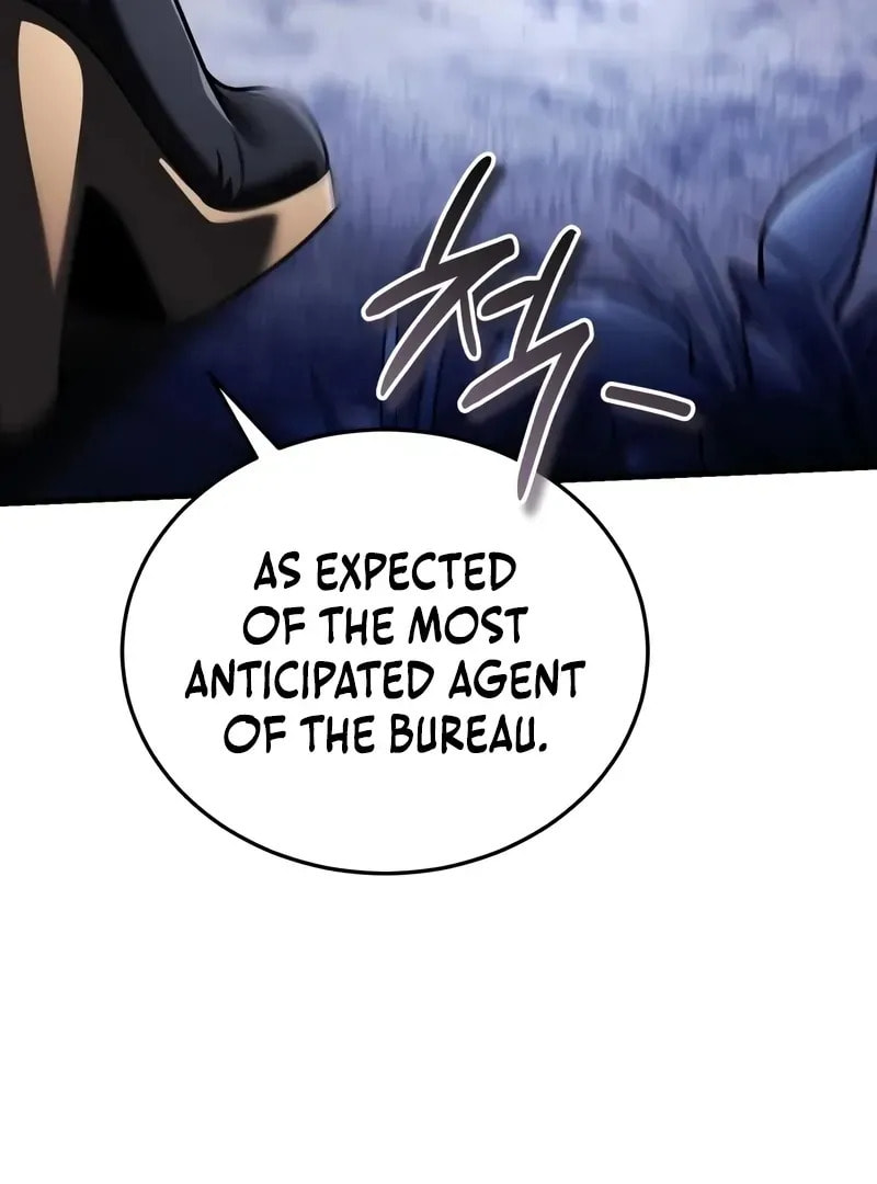 Superhuman Game Broadcast Chapter 14 page 47 - 
