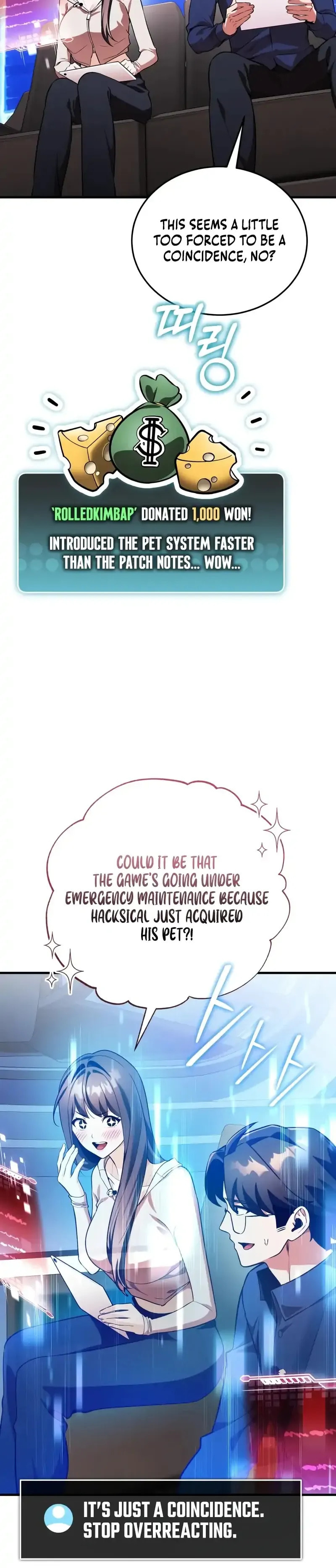 Superhuman Game Broadcast Chapter 14 page 74 - 