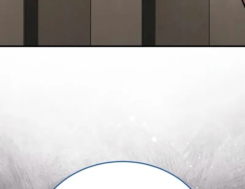 Superhuman Game Broadcast Chapter 14 page 83 - 
