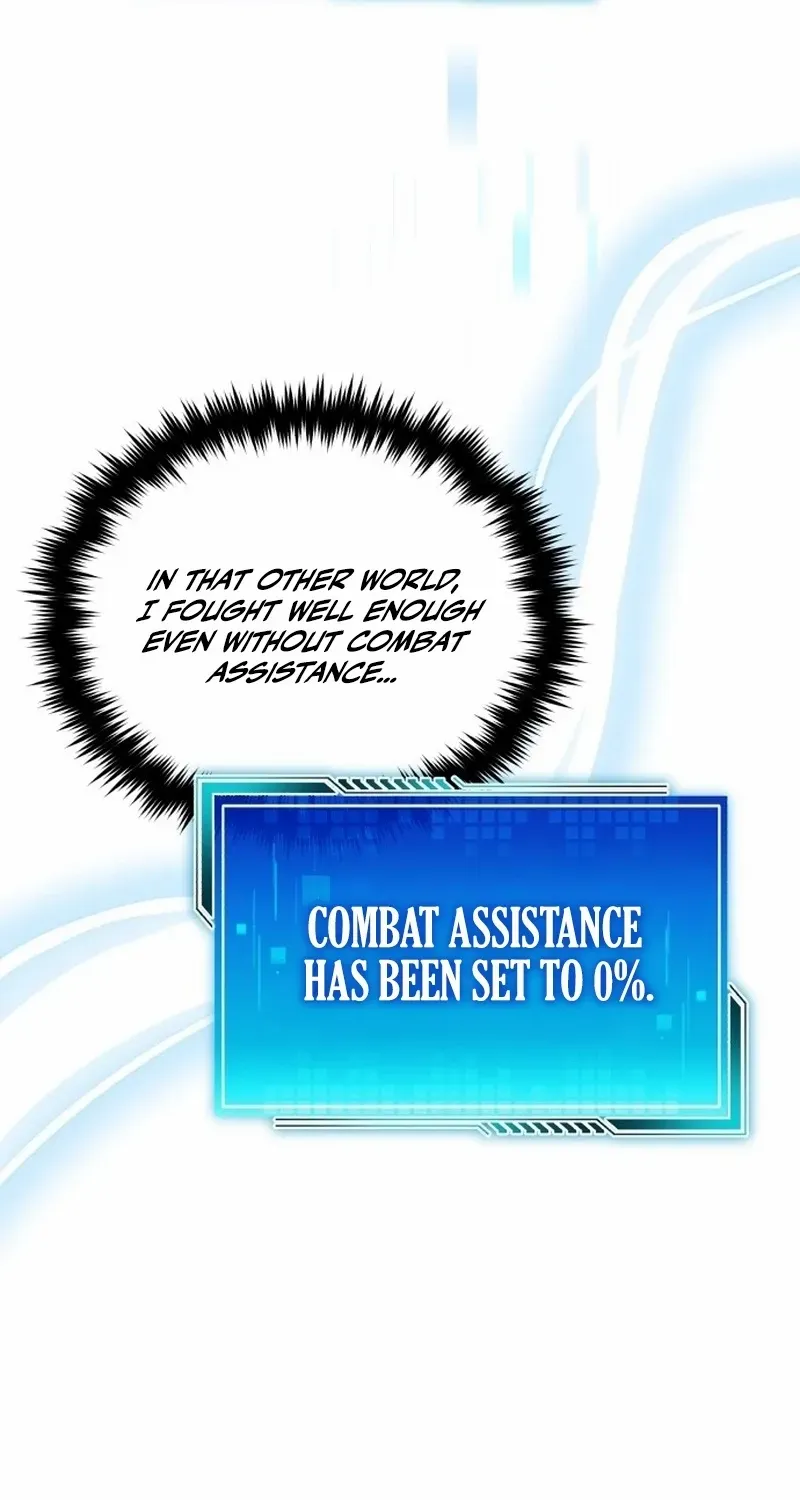 Superhuman Game Broadcast Chapter 2 page 11 - 
