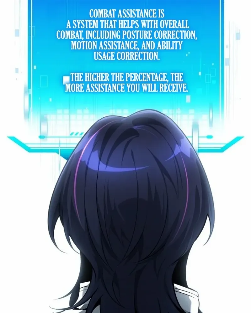 Superhuman Game Broadcast Chapter 2 page 109 - 