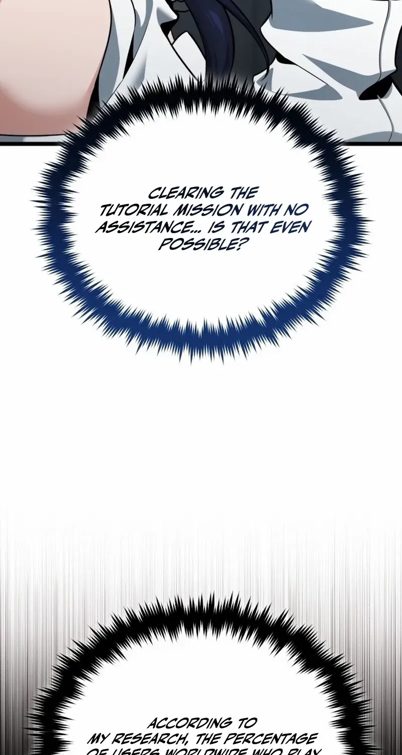 Superhuman Game Broadcast Chapter 2 page 112 - 