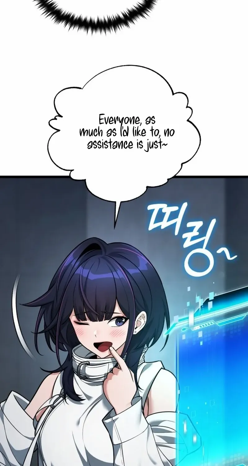 Superhuman Game Broadcast Chapter 2 page 117 - 