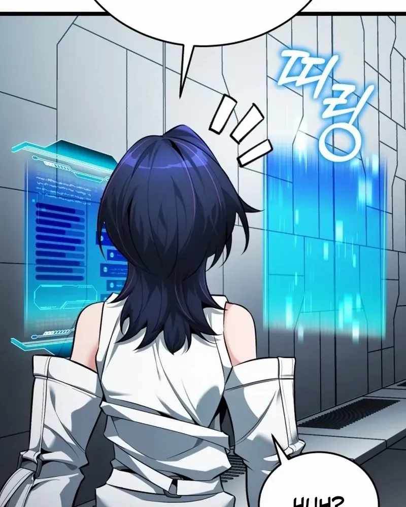 Superhuman Game Broadcast Chapter 2 page 127 - 