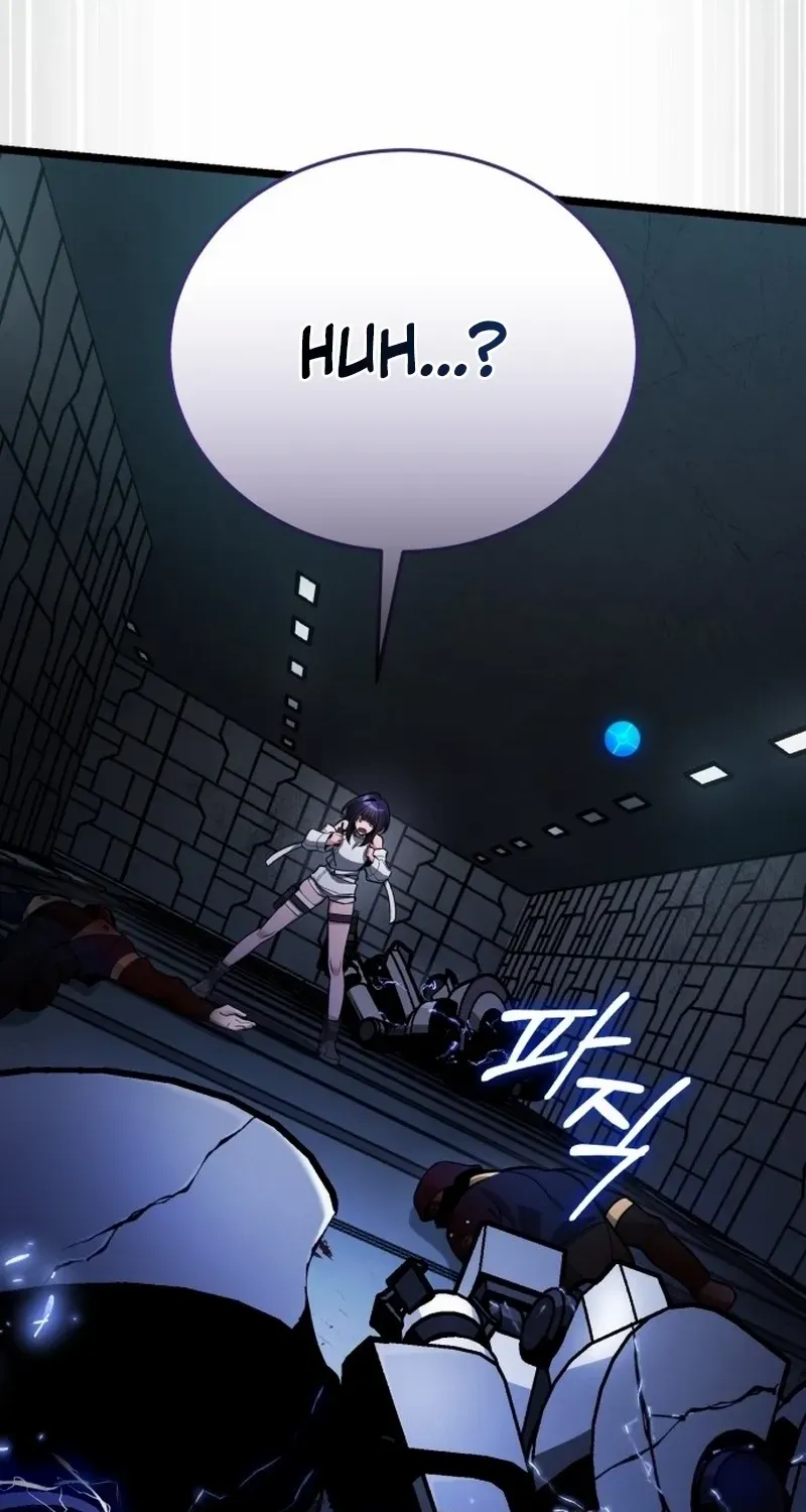 Superhuman Game Broadcast Chapter 2 page 141 - 