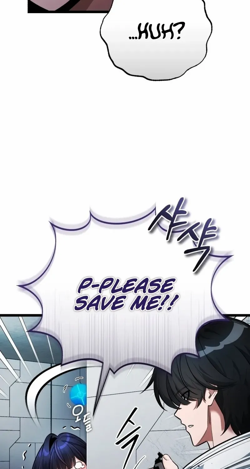 Superhuman Game Broadcast Chapter 2 page 160 - 