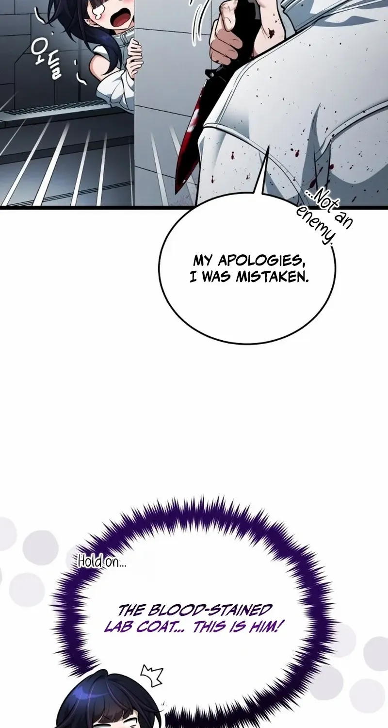 Superhuman Game Broadcast Chapter 2 page 161 - 