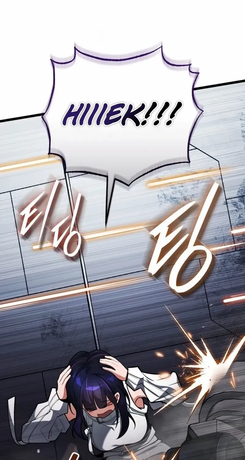 Superhuman Game Broadcast Chapter 2 page 173 - 