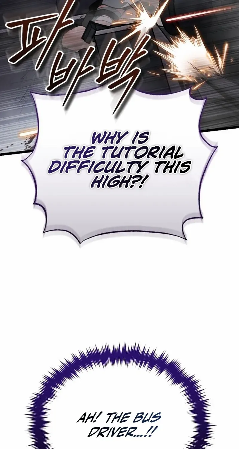 Superhuman Game Broadcast Chapter 2 page 174 - 