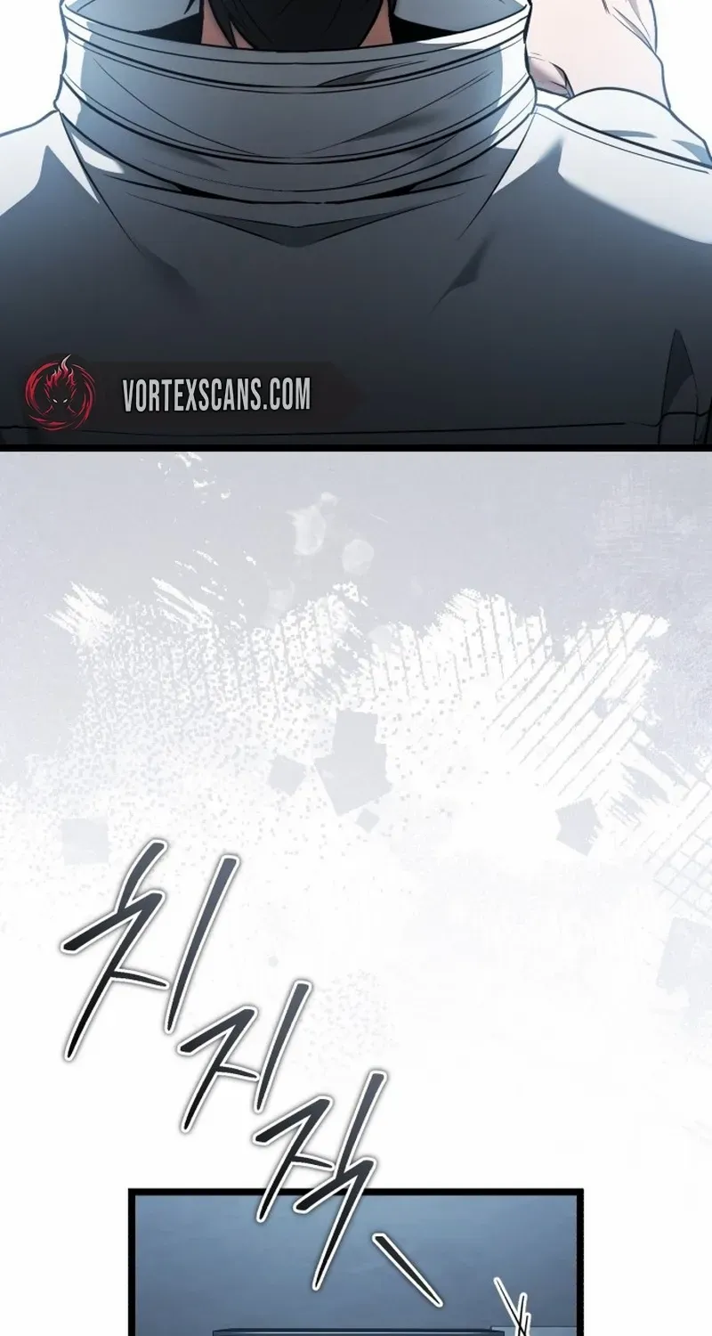 Superhuman Game Broadcast Chapter 2 page 20 - 