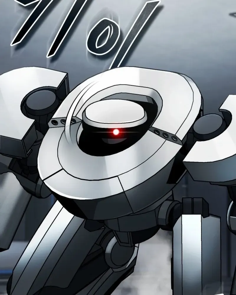 Superhuman Game Broadcast Chapter 2 page 31 - 