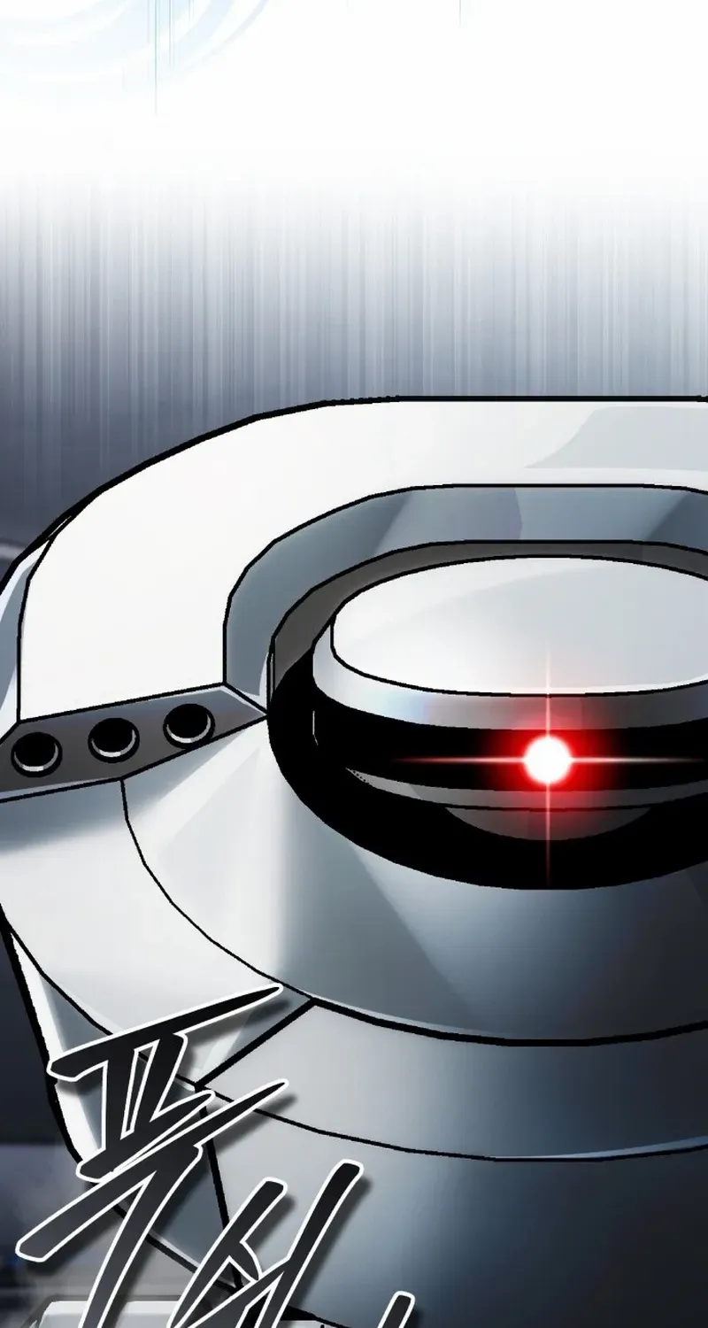 Superhuman Game Broadcast Chapter 2 page 34 - 