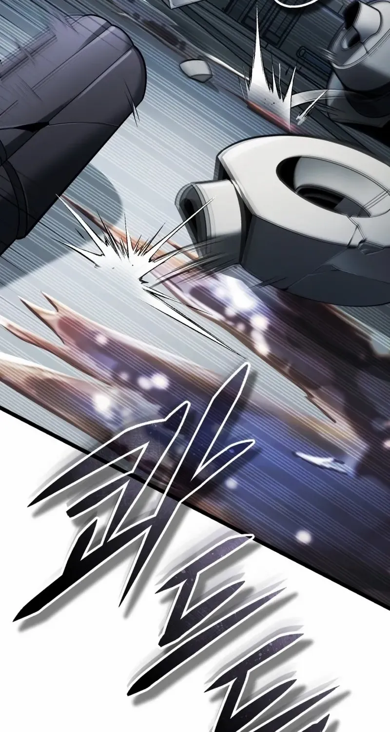 Superhuman Game Broadcast Chapter 2 page 58 - 