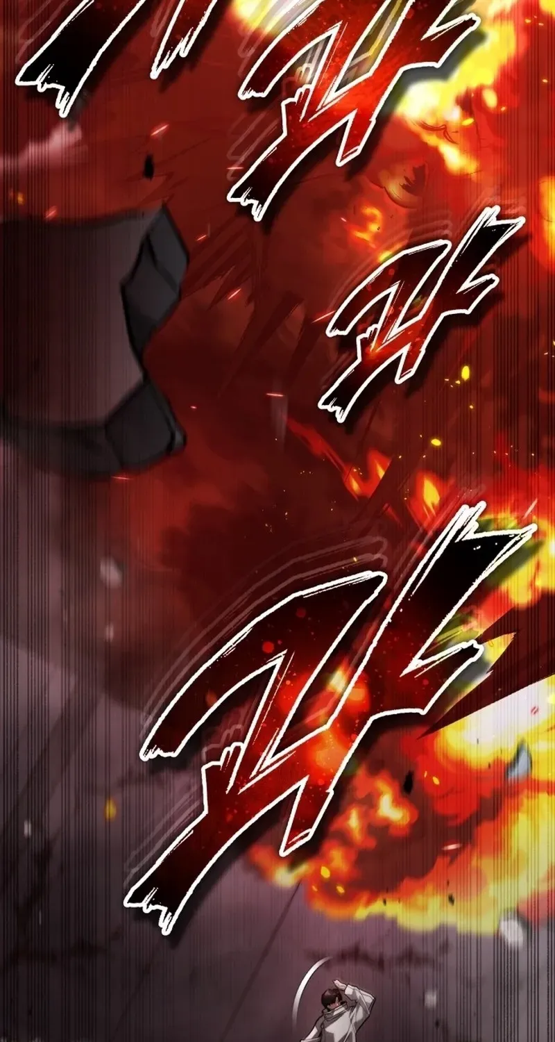 Superhuman Game Broadcast Chapter 2 page 72 - 