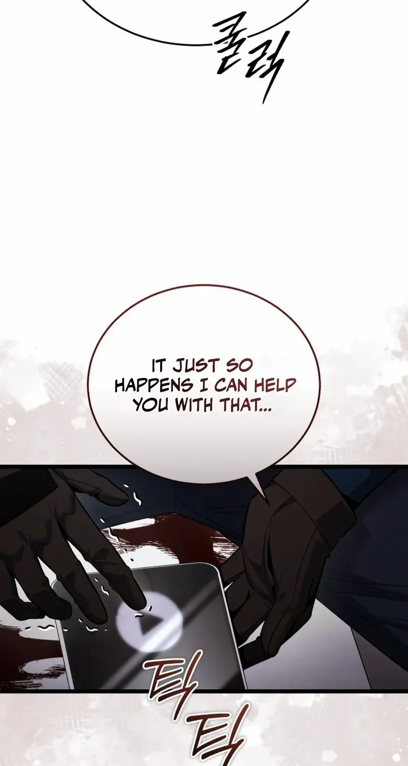 Superhuman Game Broadcast Chapter 2 page 81 - 
