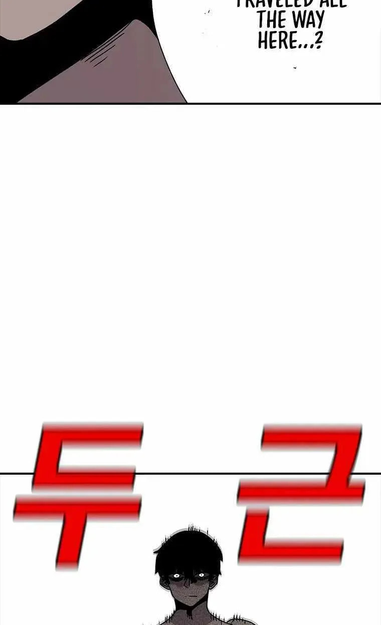 Superhuman Game Broadcast Chapter 20 page 101 - 