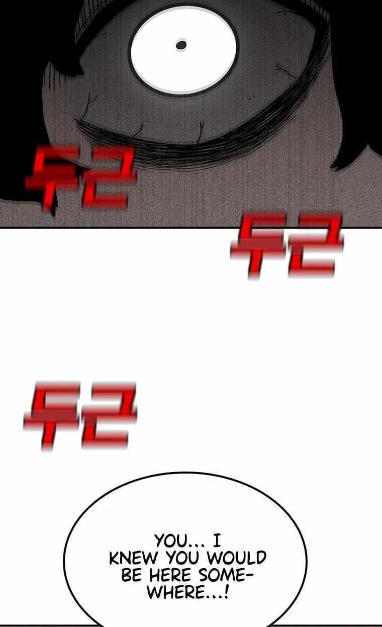 Superhuman Game Broadcast Chapter 20 page 104 - 