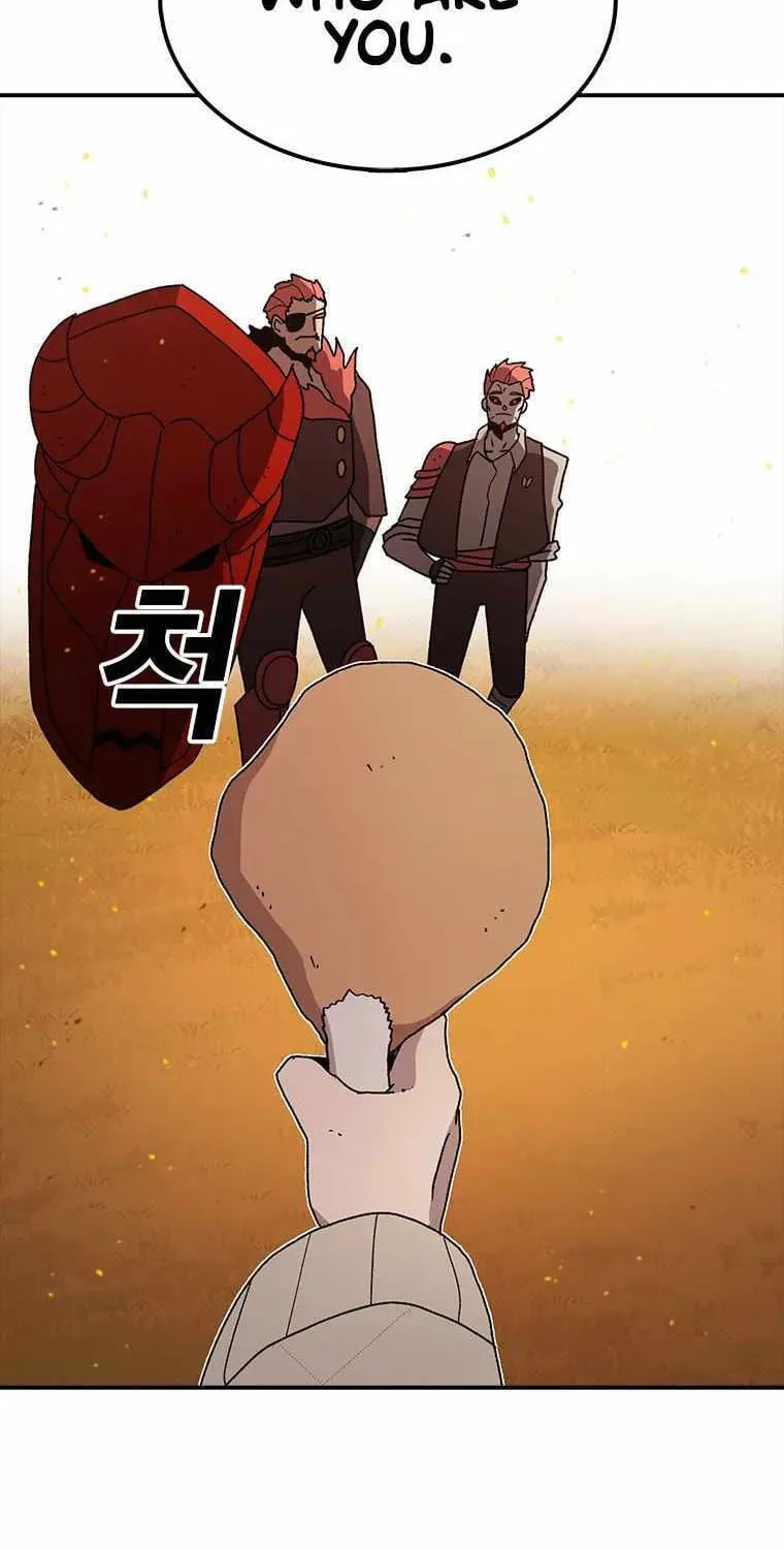 Superhuman Game Broadcast Chapter 20 page 109 - 