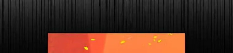 Superhuman Game Broadcast Chapter 20 page 13 - 