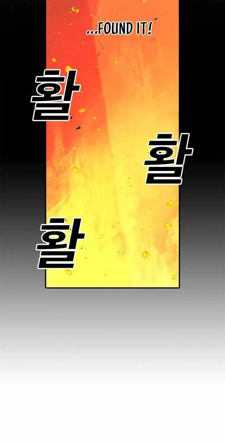 Superhuman Game Broadcast Chapter 20 page 14 - 