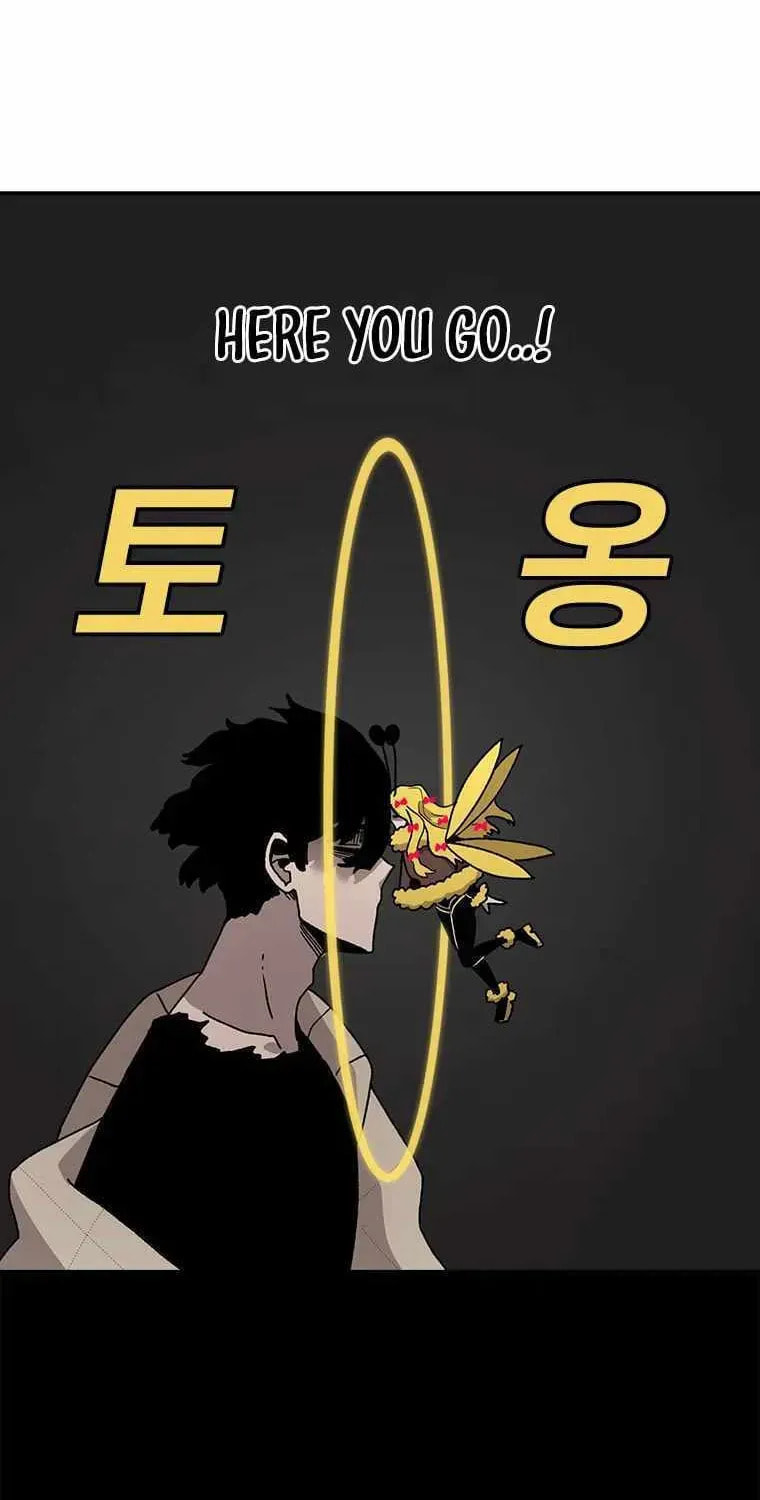 Superhuman Game Broadcast Chapter 20 page 15 - 