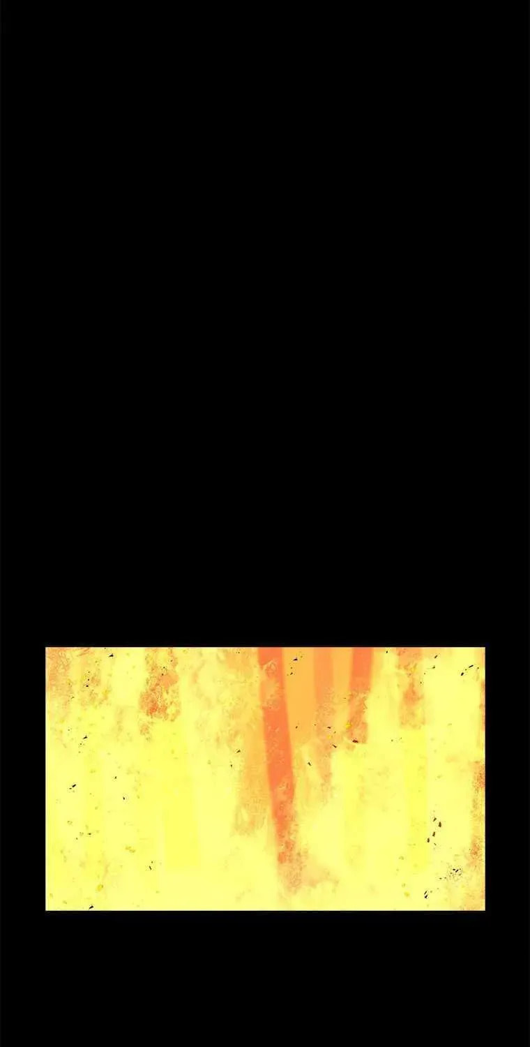 Superhuman Game Broadcast Chapter 20 page 16 - 