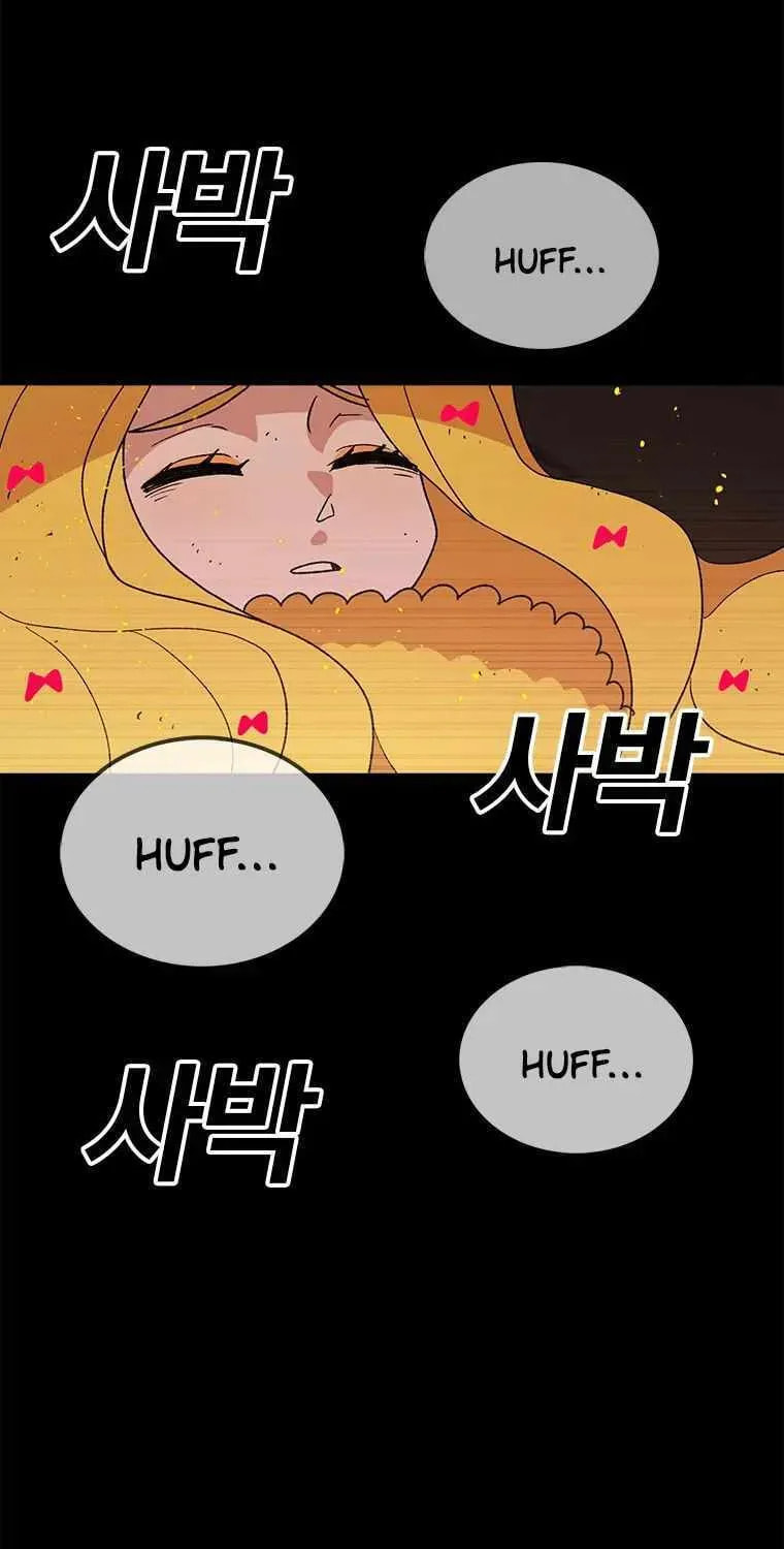 Superhuman Game Broadcast Chapter 20 page 24 - 