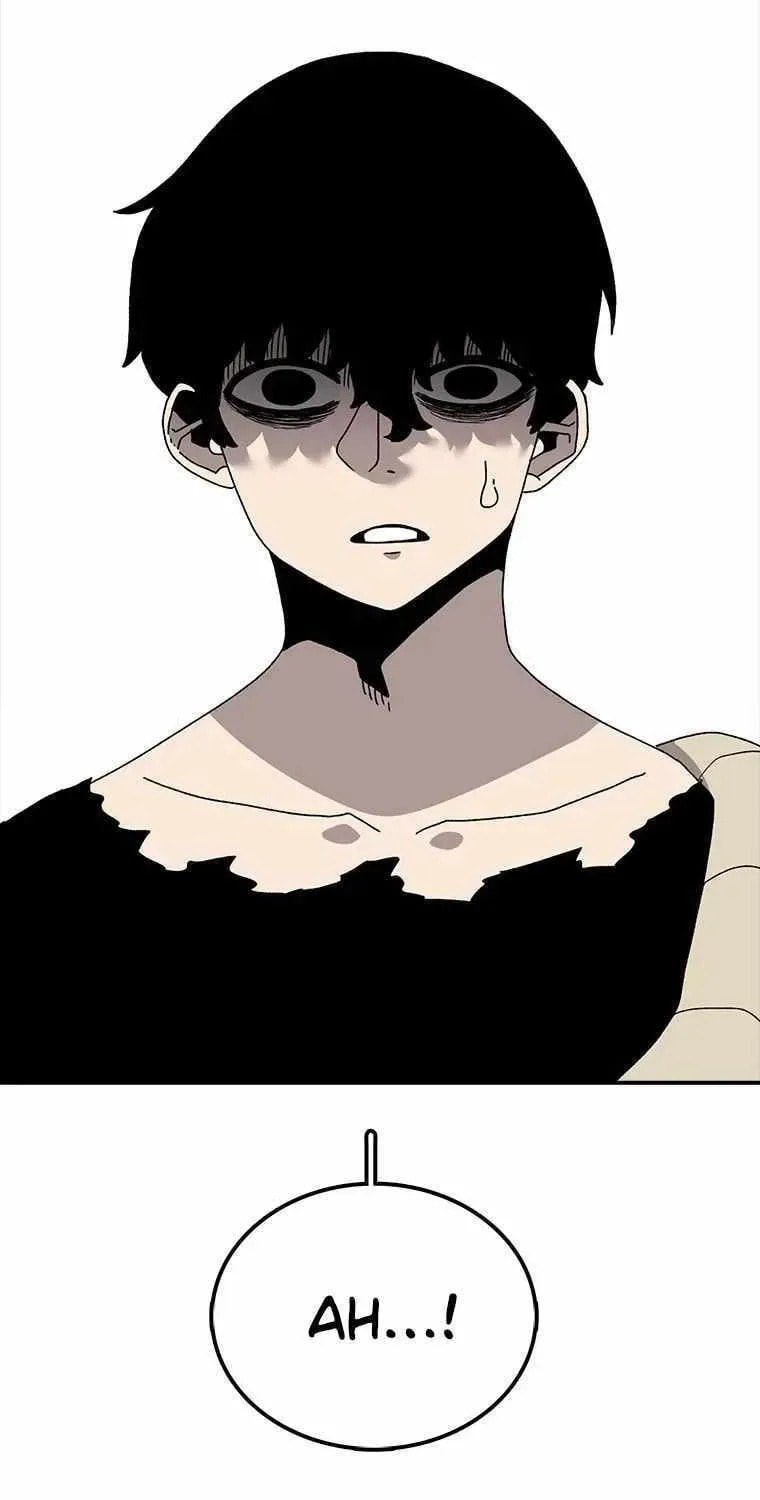 Superhuman Game Broadcast Chapter 20 page 32 - 