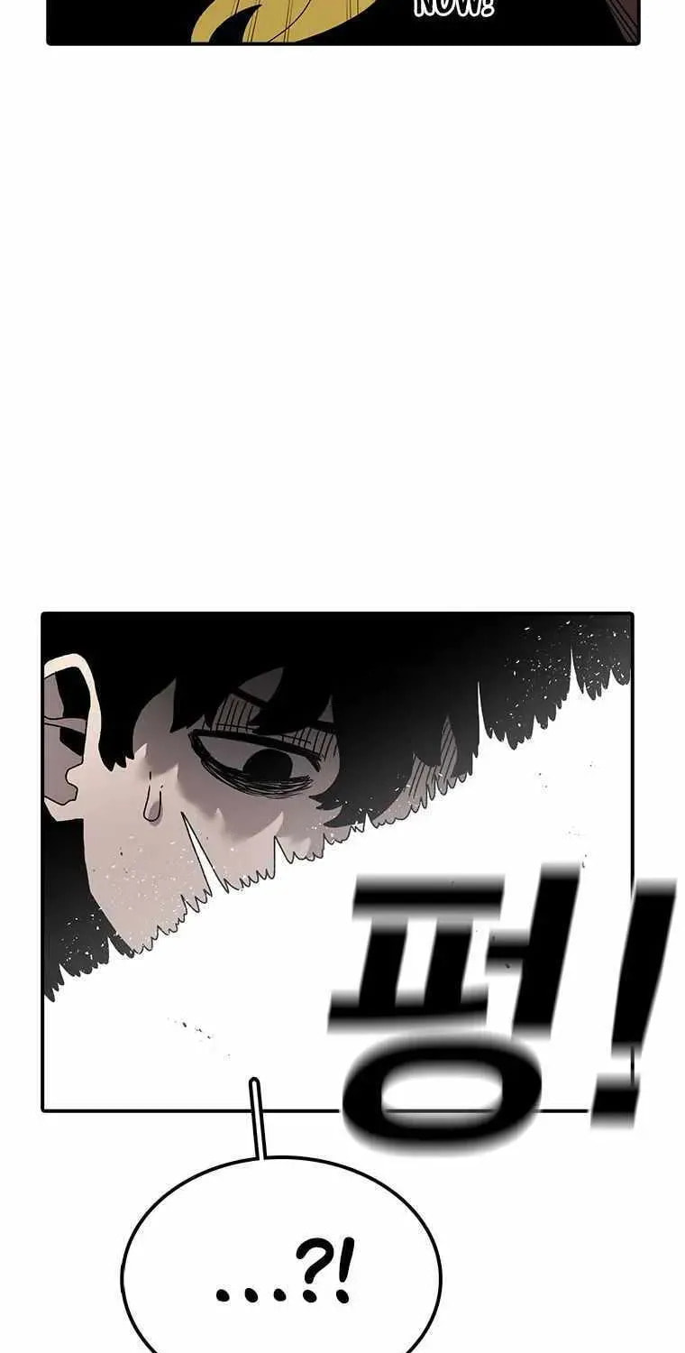 Superhuman Game Broadcast Chapter 20 page 36 - 