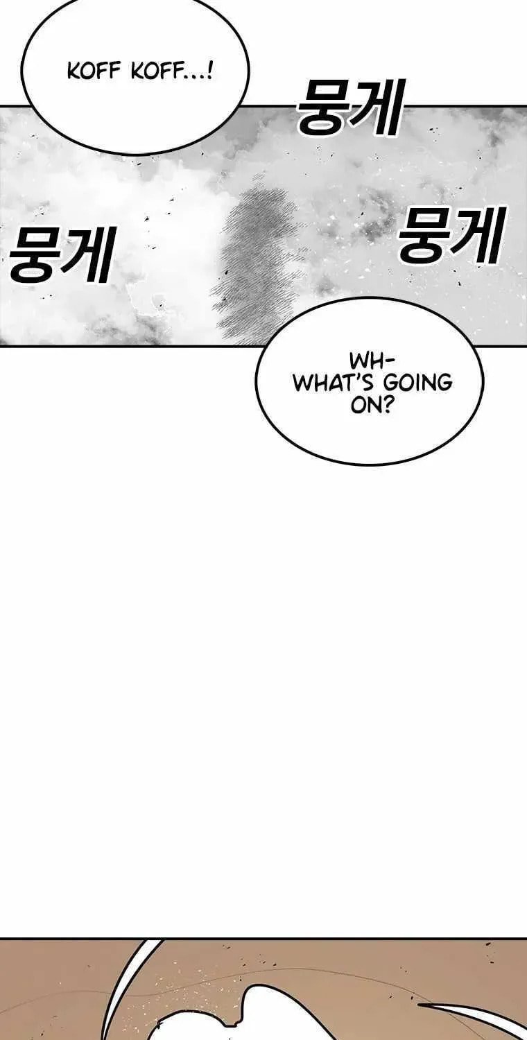 Superhuman Game Broadcast Chapter 20 page 38 - 