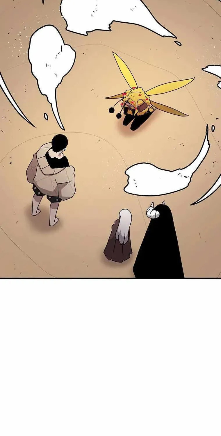 Superhuman Game Broadcast Chapter 20 page 39 - 