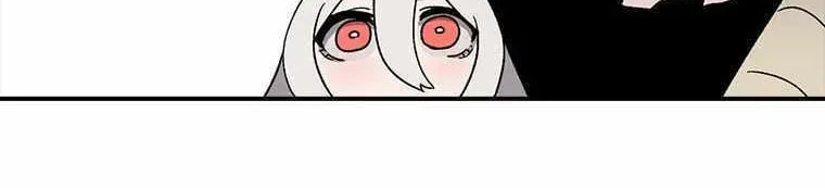 Superhuman Game Broadcast Chapter 20 page 5 - 