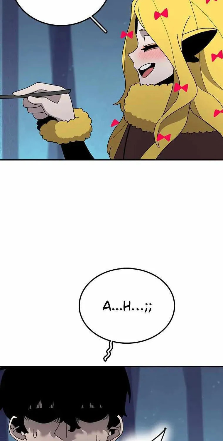 Superhuman Game Broadcast Chapter 20 page 43 - 