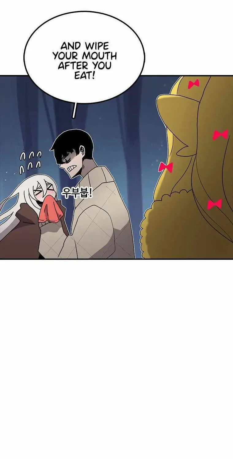 Superhuman Game Broadcast Chapter 20 page 73 - 