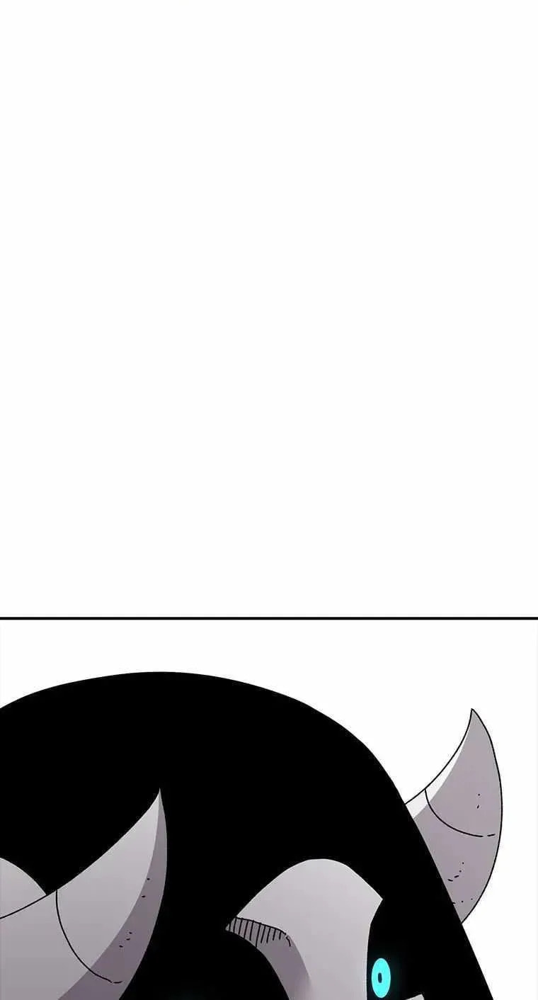 Superhuman Game Broadcast Chapter 20 page 77 - 