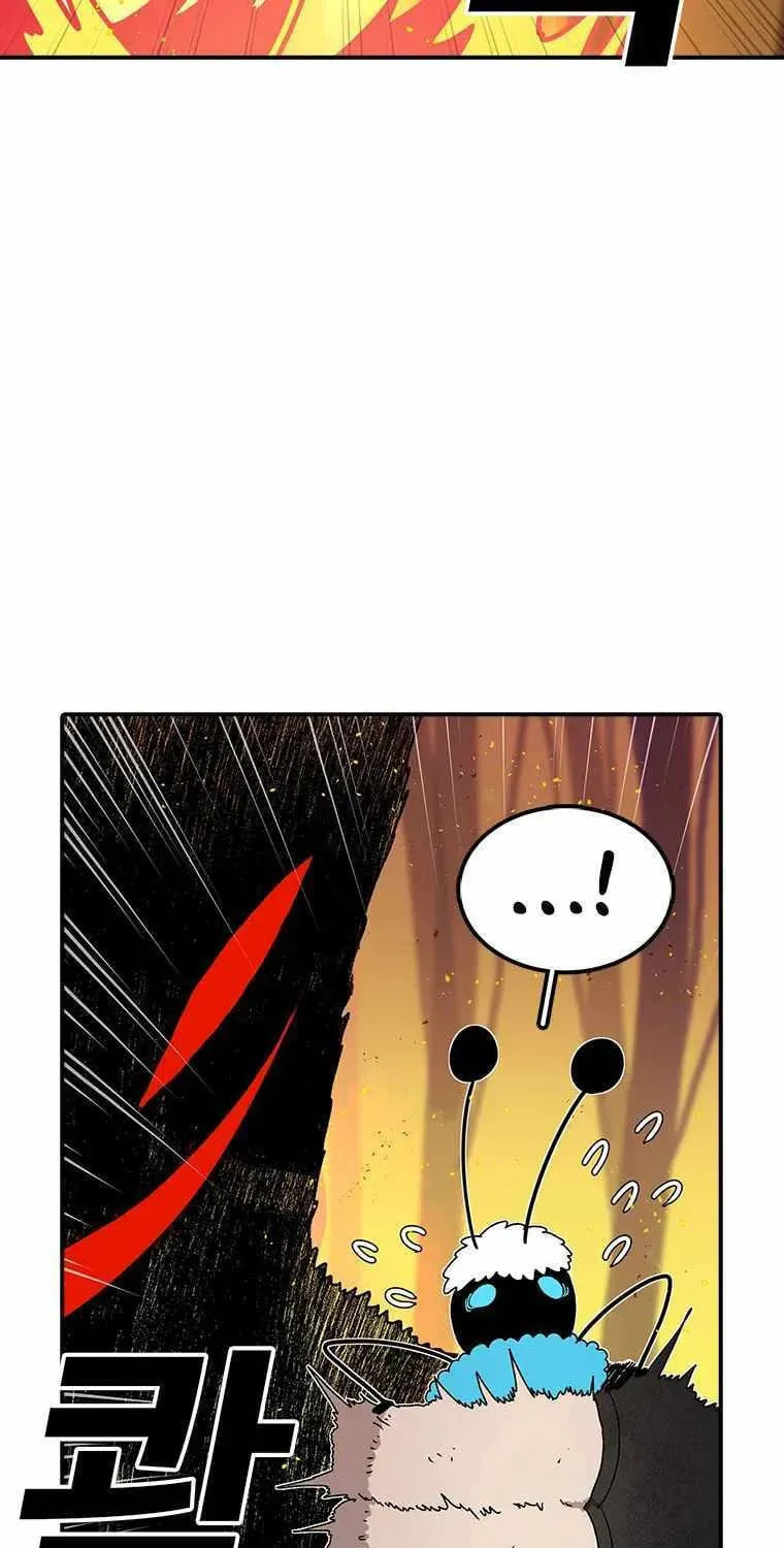 Superhuman Game Broadcast Chapter 20 page 87 - 