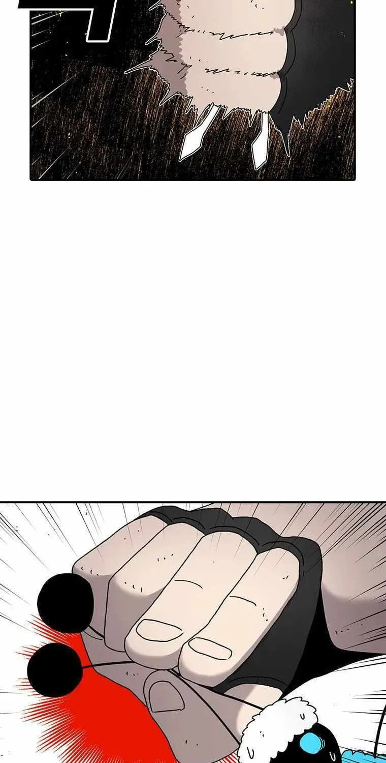 Superhuman Game Broadcast Chapter 20 page 88 - 