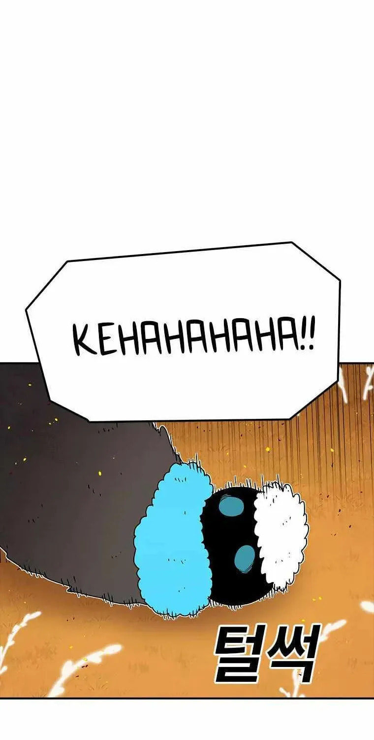 Superhuman Game Broadcast Chapter 20 page 91 - 