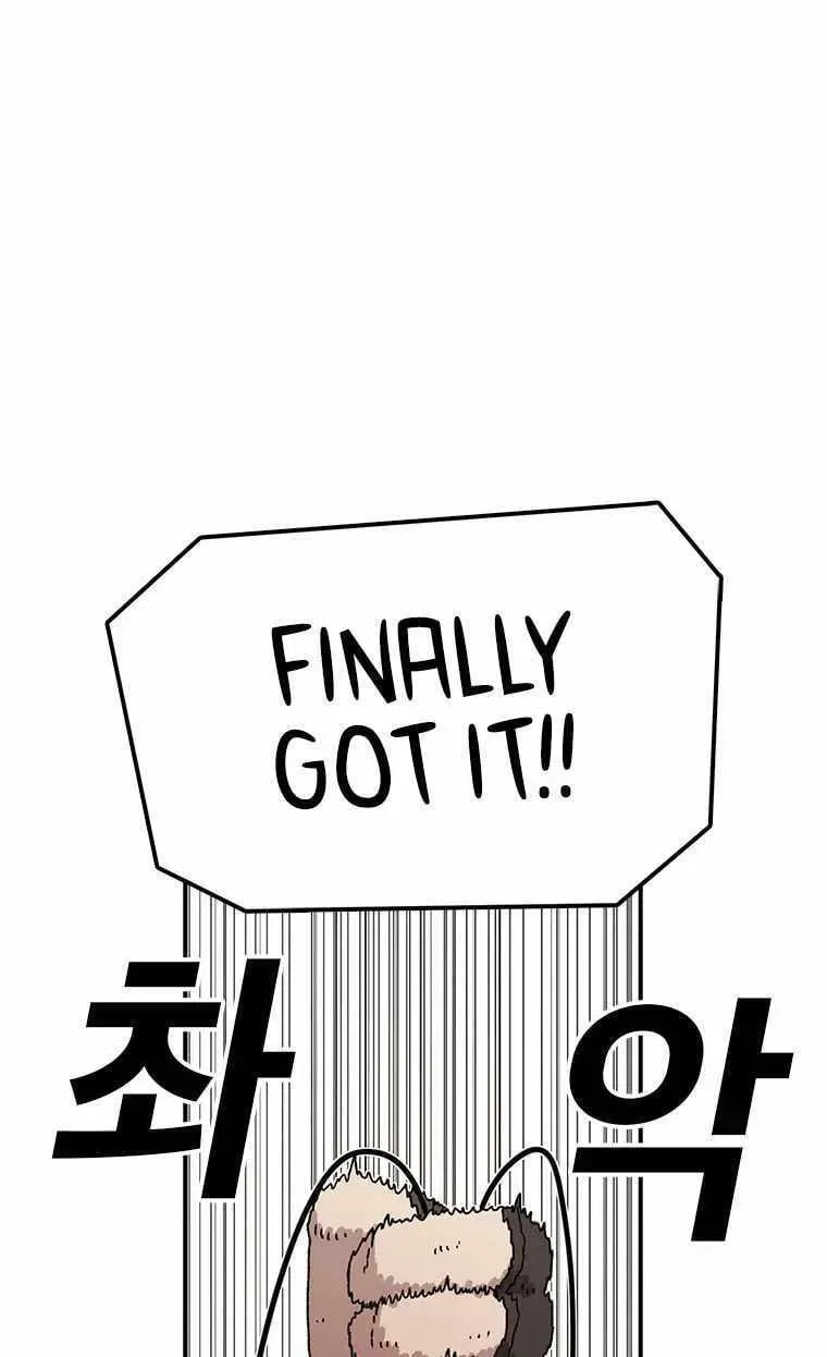 Superhuman Game Broadcast Chapter 20 page 92 - 