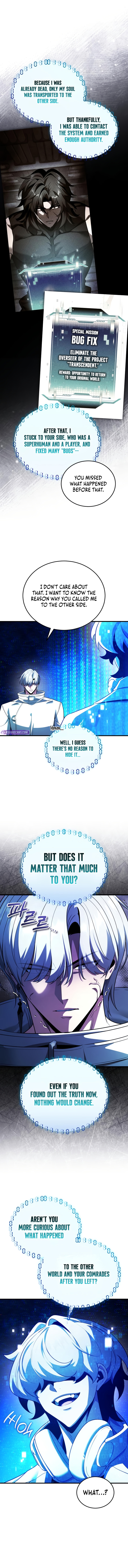 Superhuman Game Broadcast Chapter 27 page 9 - 