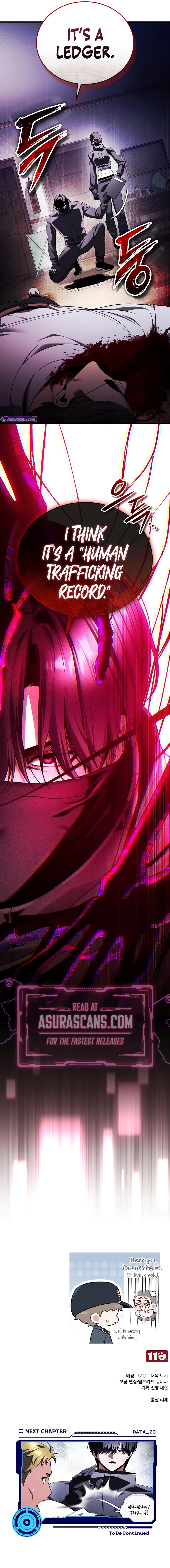 Superhuman Game Broadcast Chapter 28 page 16 - 