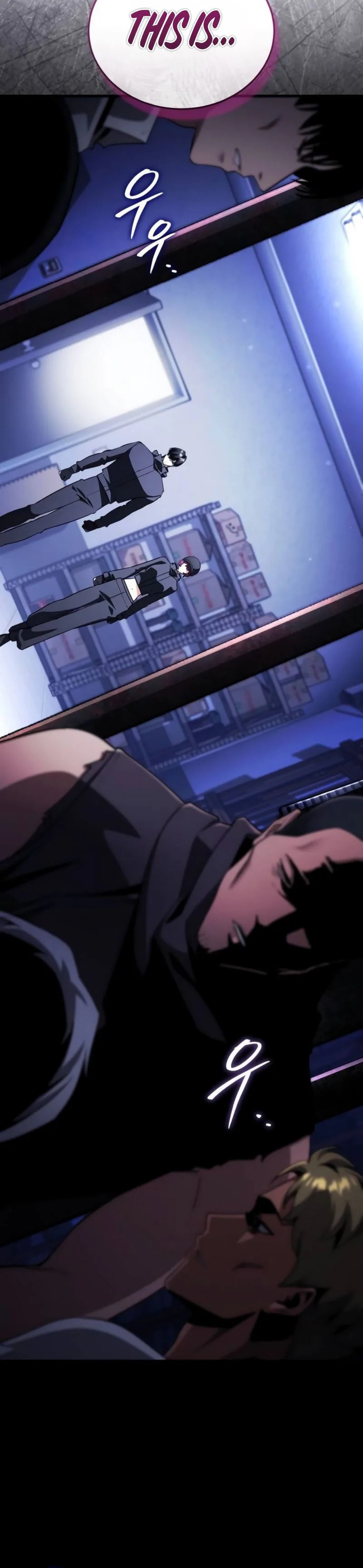 Superhuman Game Broadcast Chapter 29 page 18 - 