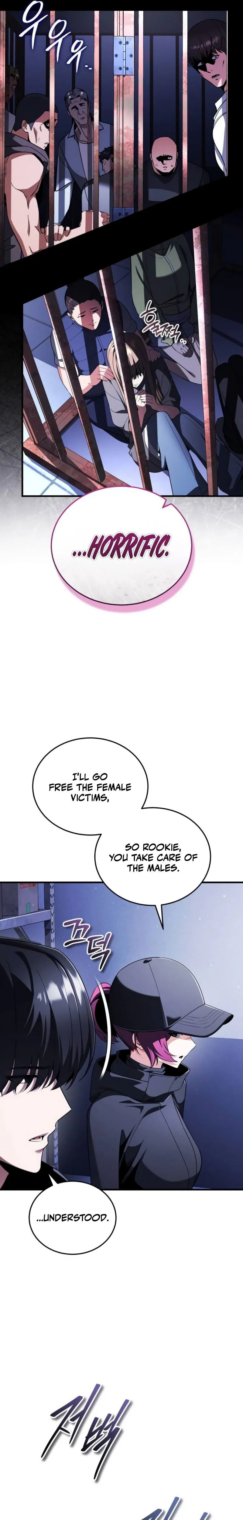 Superhuman Game Broadcast Chapter 29 page 19 - 
