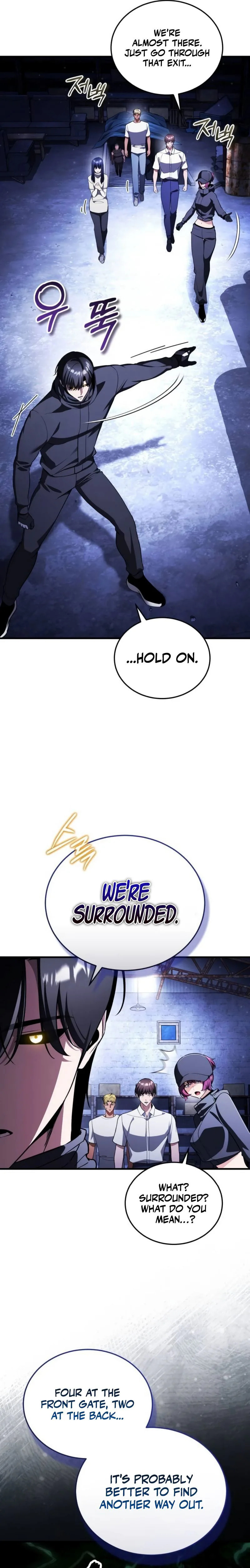 Superhuman Game Broadcast Chapter 29 page 31 - 